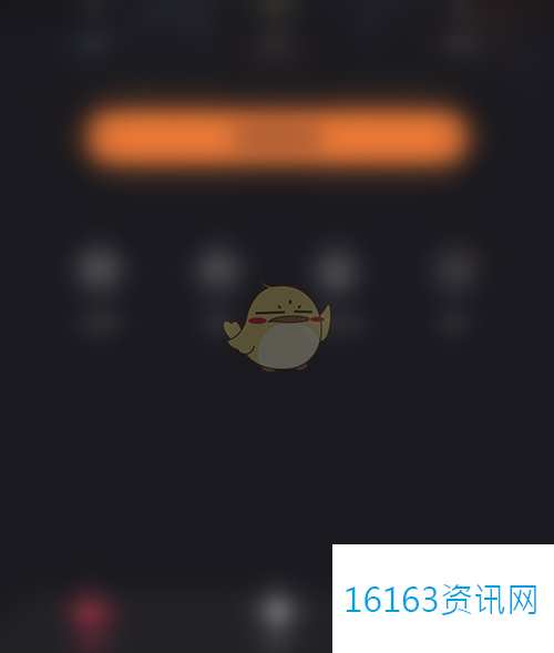 快手直播伴侣共享音讯咋么关