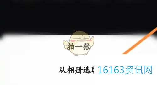 快手直播伴侣咋么设置直播封面