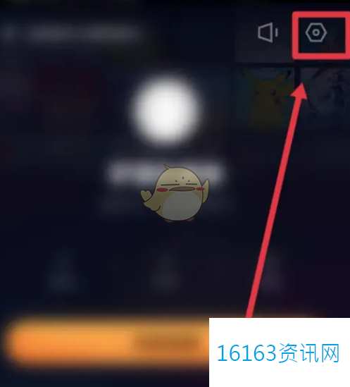 快手直播伴侣咋么不容许剪辑