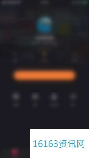 快手直播伴侣弹幕推送咋么关