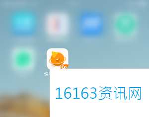 快手直播伴侣评论播报咋么设置
