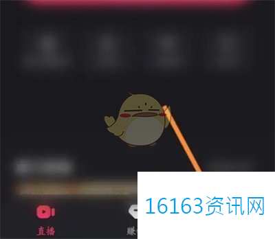 快手直播伴侣语音播报咋么调音量