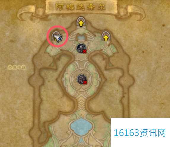 魔兽世界烈焰炉石咋么得到