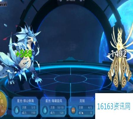 赛尔号巅峰之战孤独灯使技能介绍