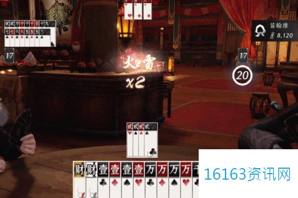 燕云十六声斗财主咋么玩