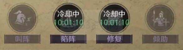 三国谋定天下s6势力特征咋么玩