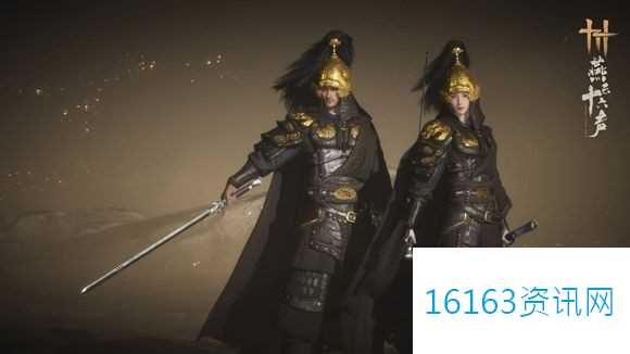 燕云十六声金吾卫皮肤咋么得到
