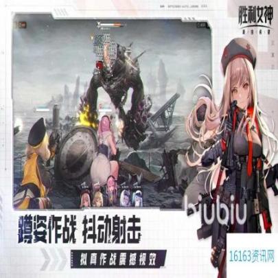胜利女神新的希望开放测试时间