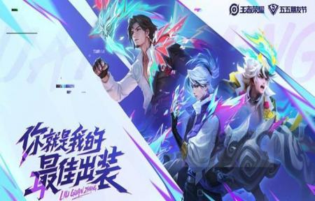 王者荣耀雌雄双股技能指的是什么