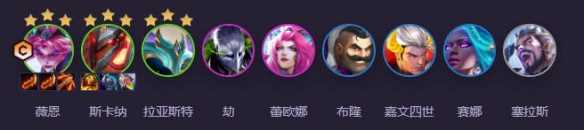 云顶之弈s14重装薇恩阵营介绍