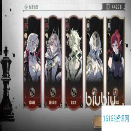 银与绯最值得养成的5个英雄有哪些
