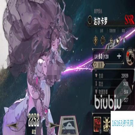 银与绯最值得养成的5个英雄有哪些