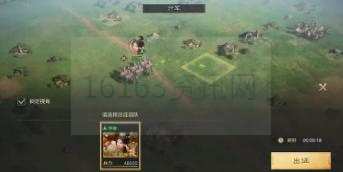 三国谋定天下s6势力特征咋么玩
