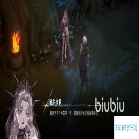 银与绯最值得养成的5个英雄有哪些