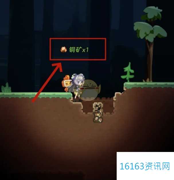 超时空跑跑铜矿咋么得到