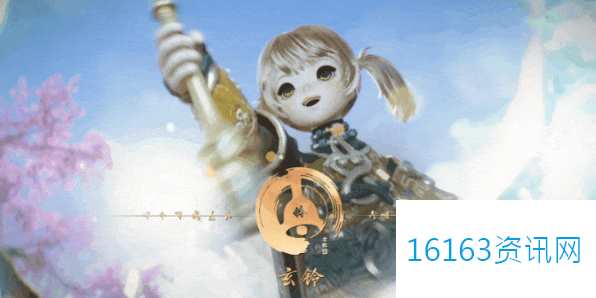 剑灵2手游玄铃攻略