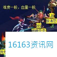梦幻西游后羿陵墓下部副本攻略