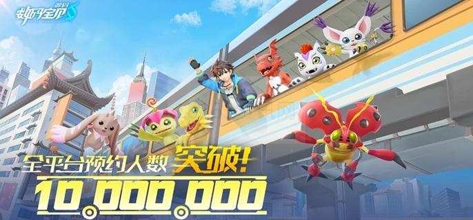数码宝贝源码过载指的是什么