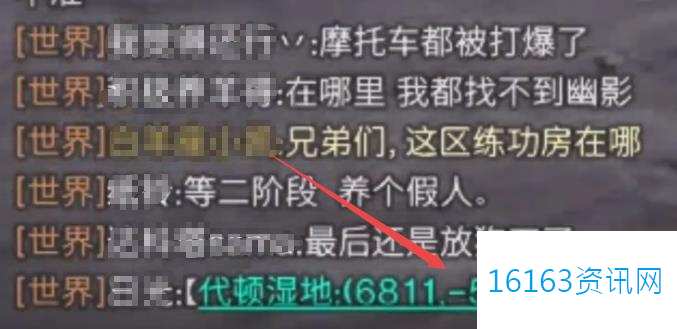 七日世界练功房介绍