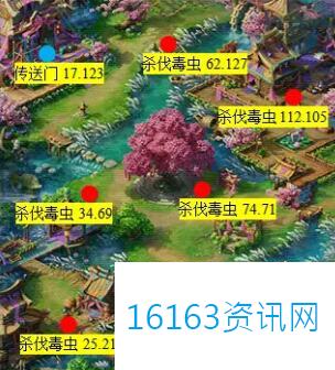 梦幻西游后羿陵墓副本攻略