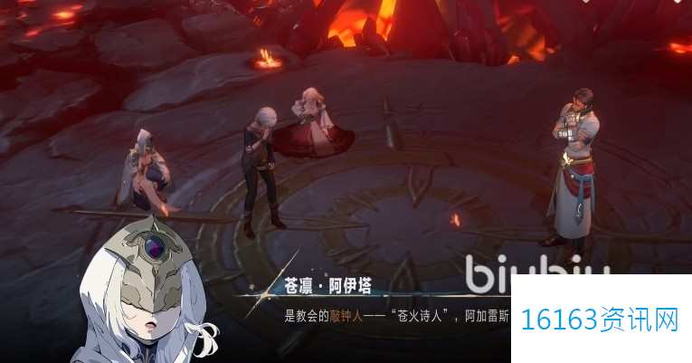 银与绯每日都要做的有哪些