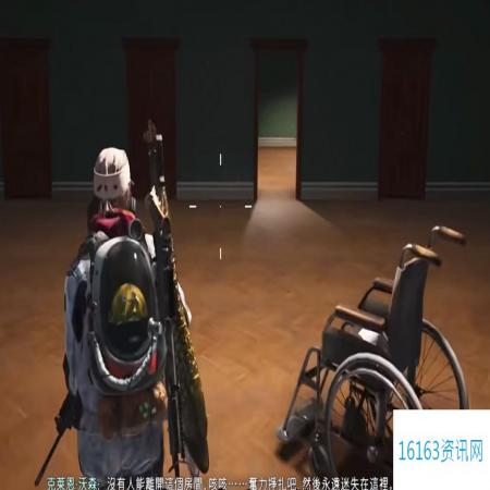 七日世界找到离开的路任务完成攻略