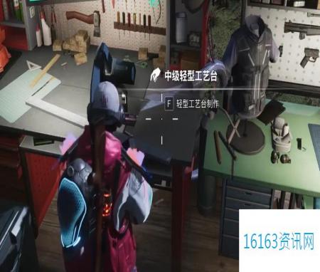 七日世界制皮工艺用法介绍