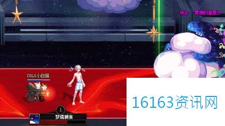 地下城与勇士起源雾神的潜意识机制一览