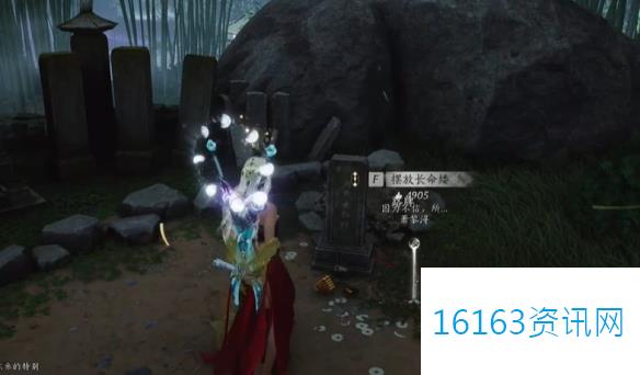 燕云十六声五彩缕隐藏动画触发方法