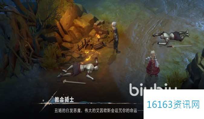 银与绯盈月测试咋么参加