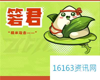 超时空跑跑元气精灵图鉴汇总说明