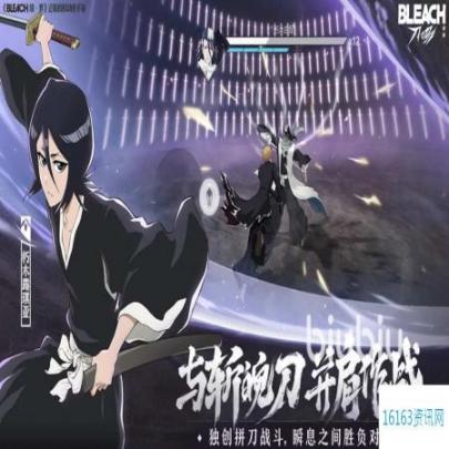 境界刀鸣咋么样