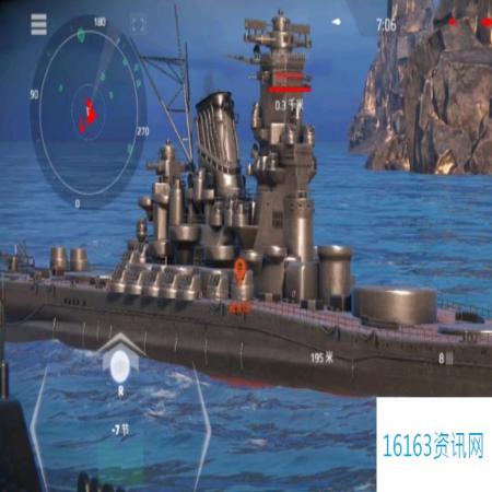 现代战舰大和号介绍