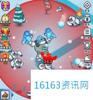 百炼英雄冰雪巨人打法攻略