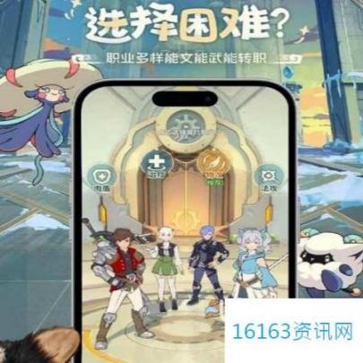 云海之下正式上线时间指的是什么时候