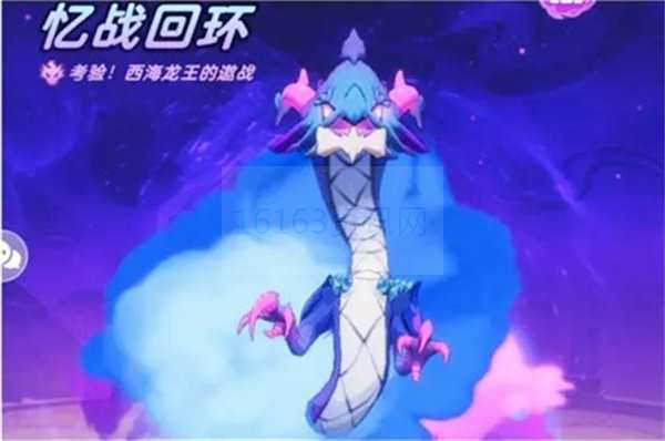 出发吧麦芬海天忆战关卡打法共享