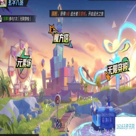 超时空跑跑宋墨咋么样