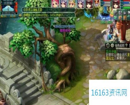 梦幻西游秘境降妖奖励一览