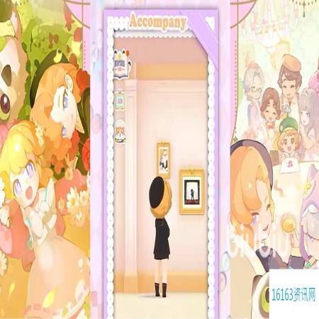 花花与幕间剧喵汪筹咋么样