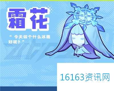 超时空跑跑元气精灵图鉴汇总说明
