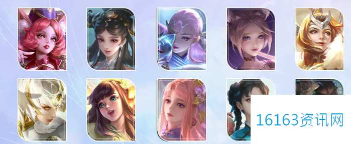 王者荣耀妇女节活动说明