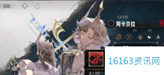 银与绯召唤流搭配攻略