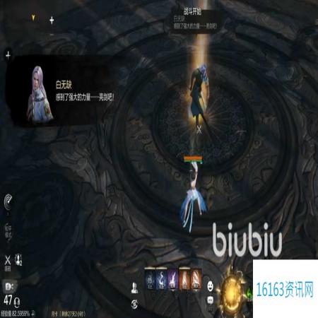 剑灵2手游玄铃强吗