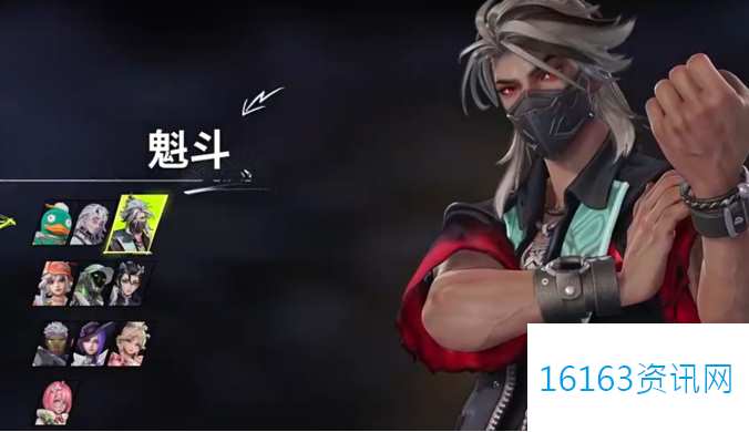 远光84单挑英雄介绍