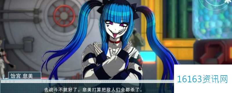 百日战纪最终防卫学园官网在哪里