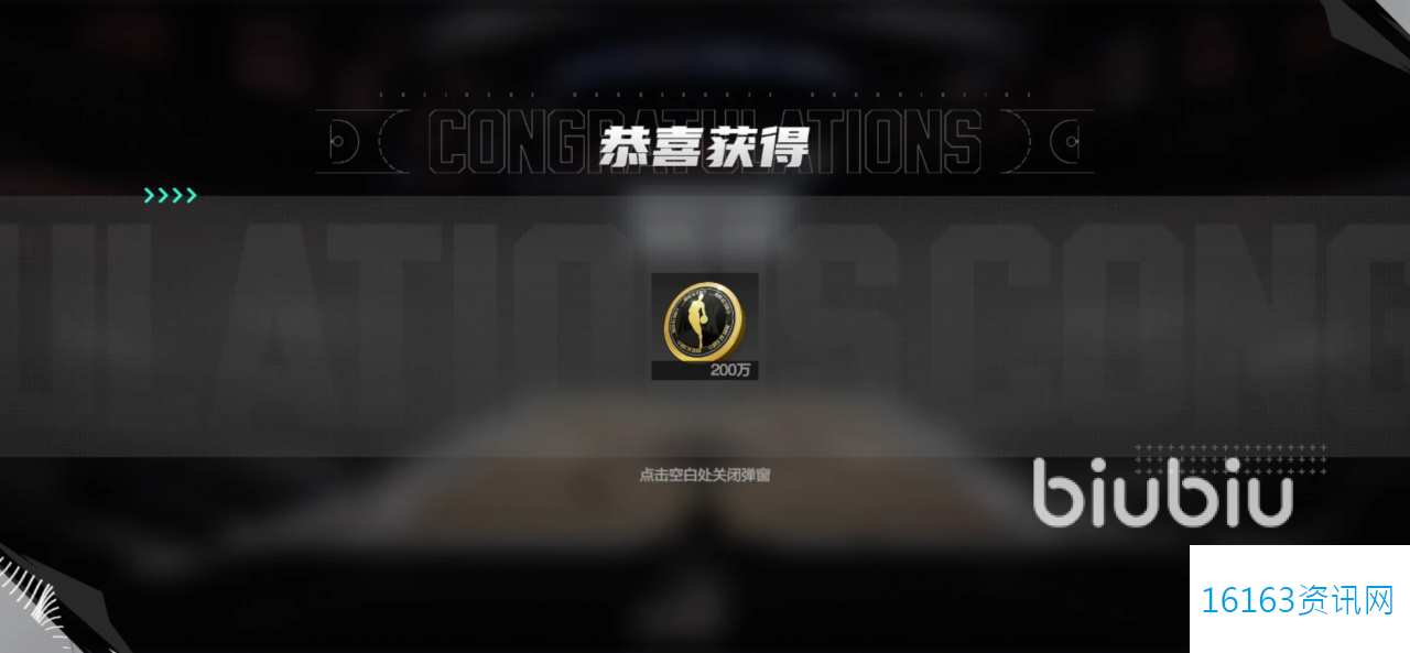 美职篮全明星月卡有吗