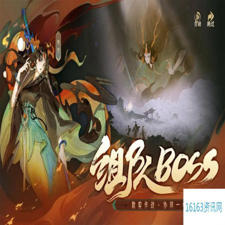 指间山海官方网站入口链接