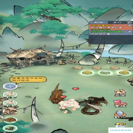 山海仙路获得天级神兽方法