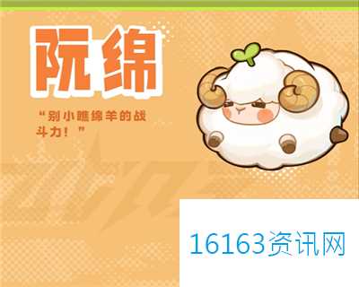 超时空跑跑元气精灵图鉴汇总说明