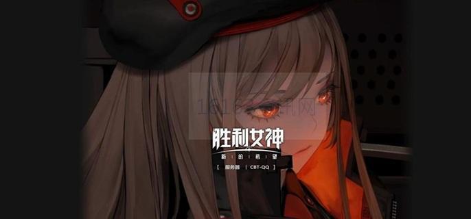胜利女神新的希望咋么刷初始